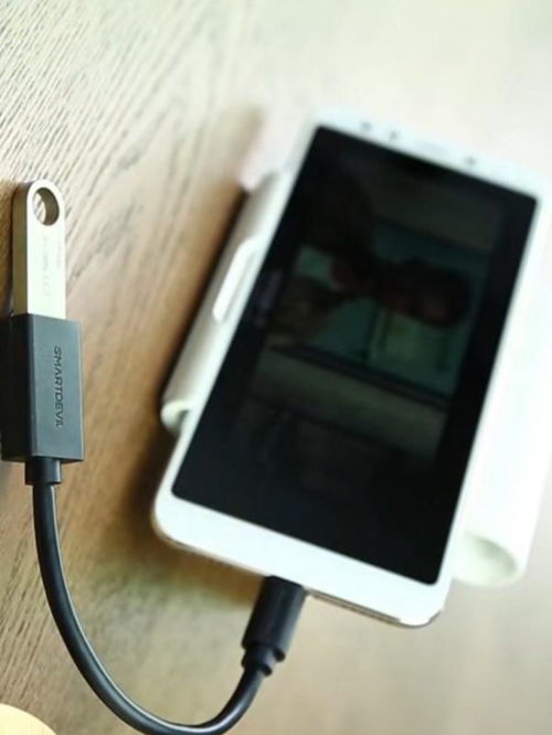 华为手机怎么支持usb