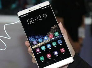 华为手机怎么下载茅台 华为手机怎么下载茅台
