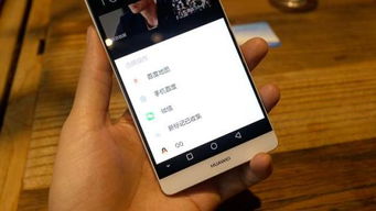 华为手机怎么都没了 华为手机怎么都没了