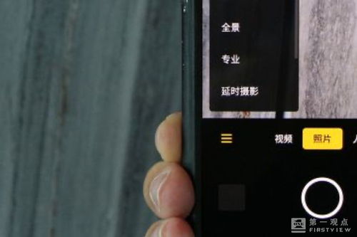 华为手机ins怎么登 华为手机ins怎么登