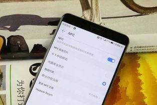 华为手机pos怎么代理