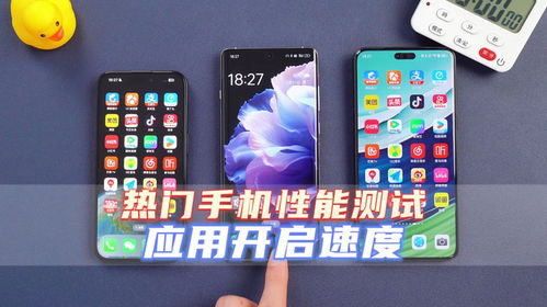 华为手机怎么功能测试 华为手机怎么功能测试