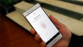 华为手机斜线怎么取消 华为手机斜线怎么取消