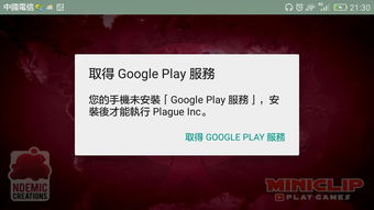 华为手机taptap怎么下 华为手机taptap怎么下