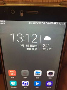 华为手机怎么去售后 华为手机怎么去售后