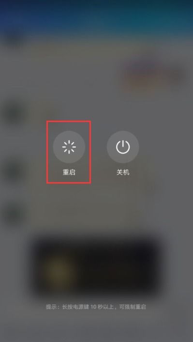 怎么华为手机的好坏 怎么华为手机的好坏