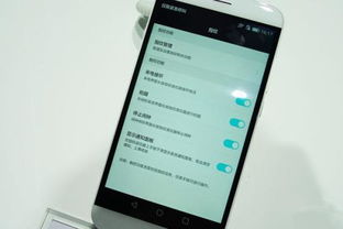 华为手机怎么来点静音 华为手机怎么来点静音