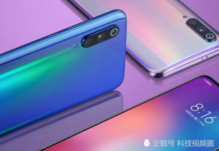 华为手机怎么买小米