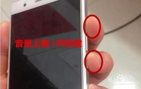 老版华为怎么重置手机 老版华为怎么重置手机