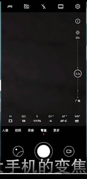 华为手机月亮怎么删掉 华为手机月亮怎么删掉