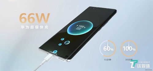 华为手机怎么按时拍摄 华为手机怎么按时拍摄