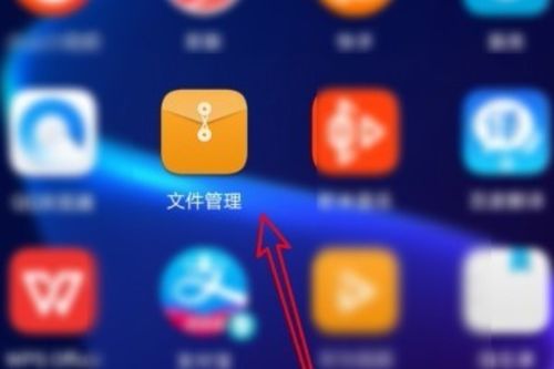 华为手机相册怎么扩大 华为手机相册怎么扩大