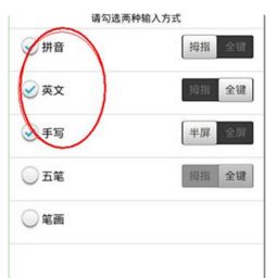 华为手机怎么设置需要 华为手机怎么设置需要
