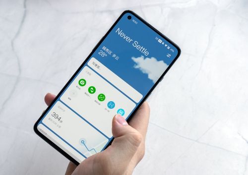 华为手机怎么裁切照片 华为手机怎么裁切照片