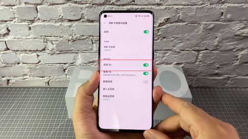 华为手机话费怎么没有