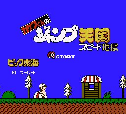 小游戏寻找书包攻略图文 VS thelastjob游戏攻略 小游戏寻找书包攻略图文 VS thelastjob游戏攻略