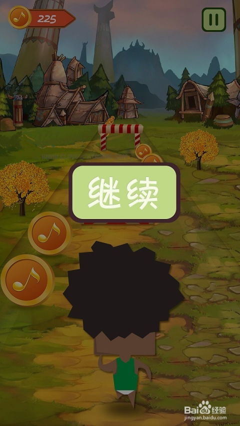游戏唤醒女儿游戏攻略 VS 移民火星游戏攻略