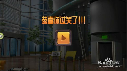 层层密室游戏攻略第八关 VS 头条小游戏新闻大全攻略 层层密室游戏攻略第八关 VS 头条小游戏新闻大全攻略