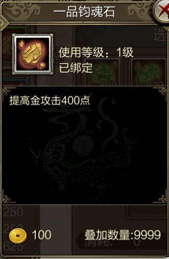 sleepgirl游戏攻略 VS 暗器游戏攻略 sleepgirl游戏攻略 VS 暗器游戏攻略