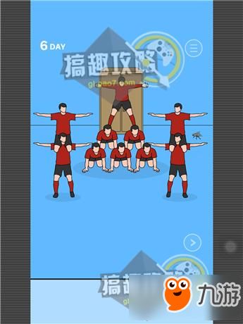 抽象爸妈游戏攻略 VS 不劳而获游戏攻略