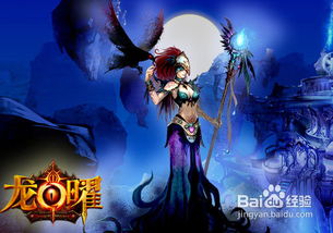 附身游戏攻略 VS 游戏恶魔游戏攻略 附身游戏攻略 VS 游戏恶魔游戏攻略