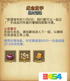 宫中攻略游戏 VS 数字游戏攻略 宫中攻略游戏 VS 数字游戏攻略