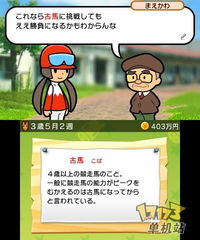 口袋妖怪日与月攻略游戏 VS 纸牌游戏登山游戏攻略