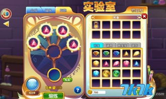 小游戏梦幻捕鱼游戏攻略 VS 小熊游戏合成游戏攻略