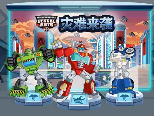 杰杰游戏攻略 VS 机器人进化大战游戏攻略 杰杰游戏攻略 VS 机器人进化大战游戏攻略