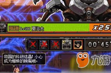 游戏蜘蛛围城攻略 VS gus游戏攻略 游戏蜘蛛围城攻略 VS gus游戏攻略