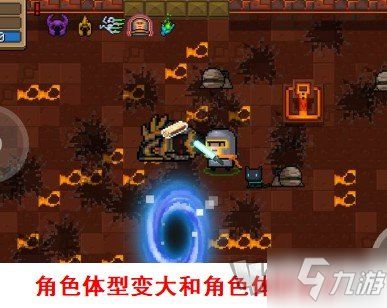 祝福游戏攻略 VS 脱离射击游戏攻略