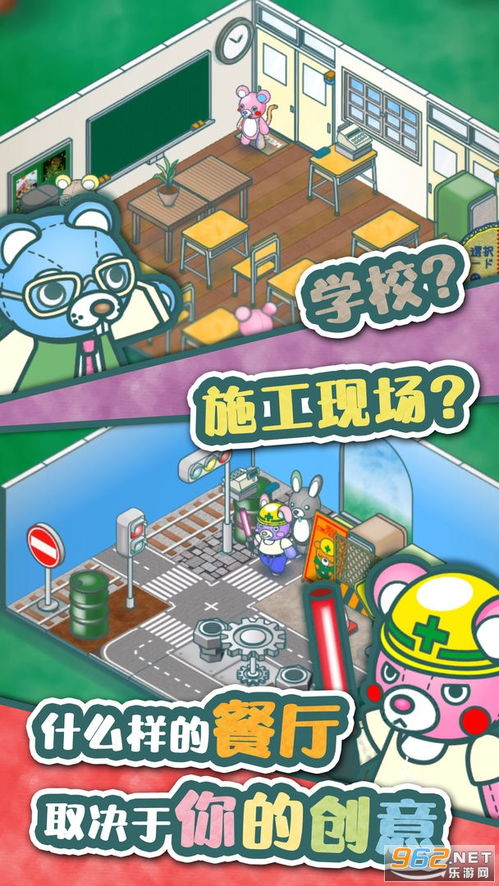兰州机票攻略游戏 VS 游戏动物餐厅游戏攻略 兰州机票攻略游戏 VS 游戏动物餐厅游戏攻略