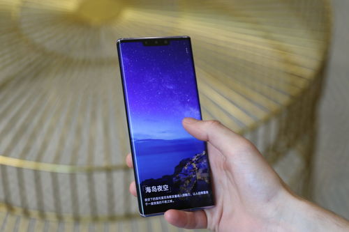 华为手机怎么拍铜钱