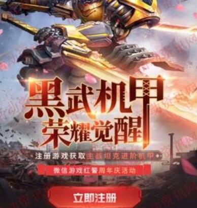 权力的游戏腾讯游戏攻略 VS 渡劫圣地游戏攻略 权力的游戏腾讯游戏攻略 VS 渡劫圣地游戏攻略