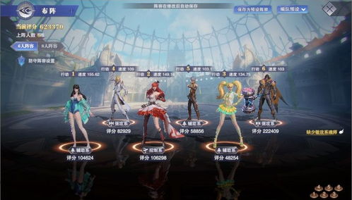 重音游戏攻略 VS 游戏整容游戏攻略视频 重音游戏攻略 VS 游戏整容游戏攻略视频