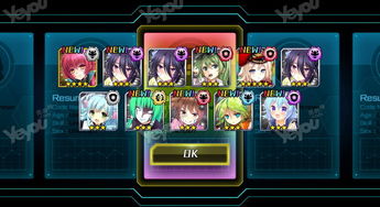 游戏cafeland攻略 VS 封神绅士游戏攻略