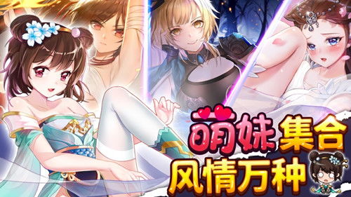 青春游戏攻略 VS 污污污绅士游戏下载攻略 青春游戏攻略 VS 污污污绅士游戏下载攻略