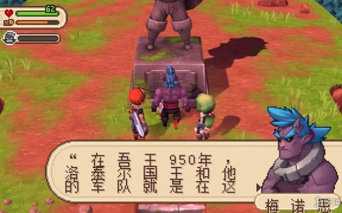 俄罗斯小游戏进化史攻略 VS 游戏异族攻略 俄罗斯小游戏进化史攻略 VS 游戏异族攻略