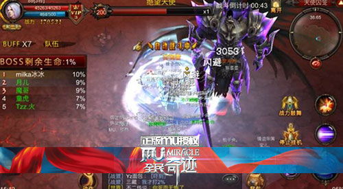 超凡游戏攻略 VS 1813游戏攻略 超凡游戏攻略 VS 1813游戏攻略