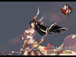 游戏蚩尤王攻略 VS 封神游戏仙武系统攻略 游戏蚩尤王攻略 VS 封神游戏仙武系统攻略