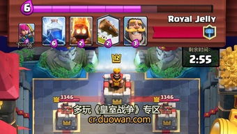 游戏朱罗纪世纪攻略 VS MMO游戏攻略分享 游戏朱罗纪世纪攻略 VS MMO游戏攻略分享