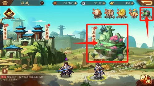 手机三国志游戏攻略视频 VS 复古小游戏笑脸游戏攻略 手机三国志游戏攻略视频 VS 复古小游戏笑脸游戏攻略