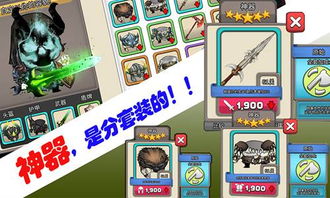 海岛攀岩游戏攻略 VS pvzwiki游戏攻略 海岛攀岩游戏攻略 VS pvzwiki游戏攻略