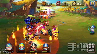 乱斗3对3小游戏攻略 VS 攻略燃游戏
