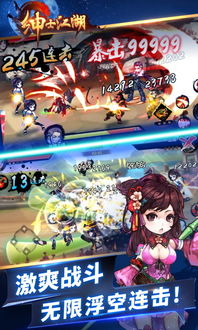 封神绅士游戏攻略 VS 生命游戏游戏攻略