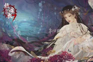 虚弱游戏攻略 VS 纸嫁衣3游戏攻略第一季 虚弱游戏攻略 VS 纸嫁衣3游戏攻略第一季