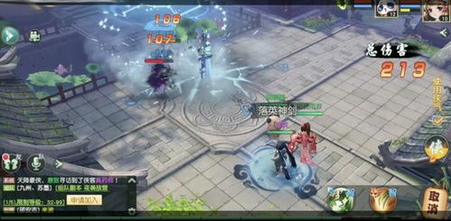 傲雪凌霜游戏攻略 VS curseofrose游戏攻略