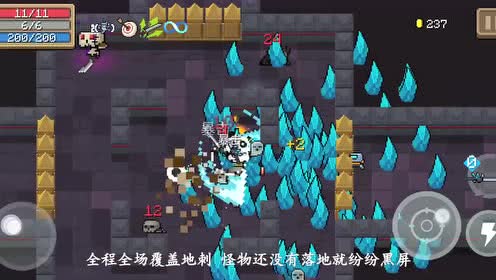 失忆游戏攻略完整攻略 VS 颜料游戏攻略视频