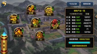 水浒游戏攻略 VS 幸运契约游戏攻略 水浒游戏攻略 VS 幸运契约游戏攻略