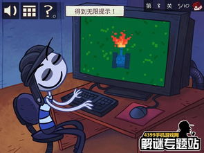 虚弱游戏攻略 VS doubleface游戏攻略 虚弱游戏攻略 VS doubleface游戏攻略